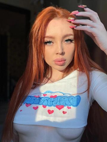 Анкета проститутки Забава - Фото 1, , 25 лет, №55971